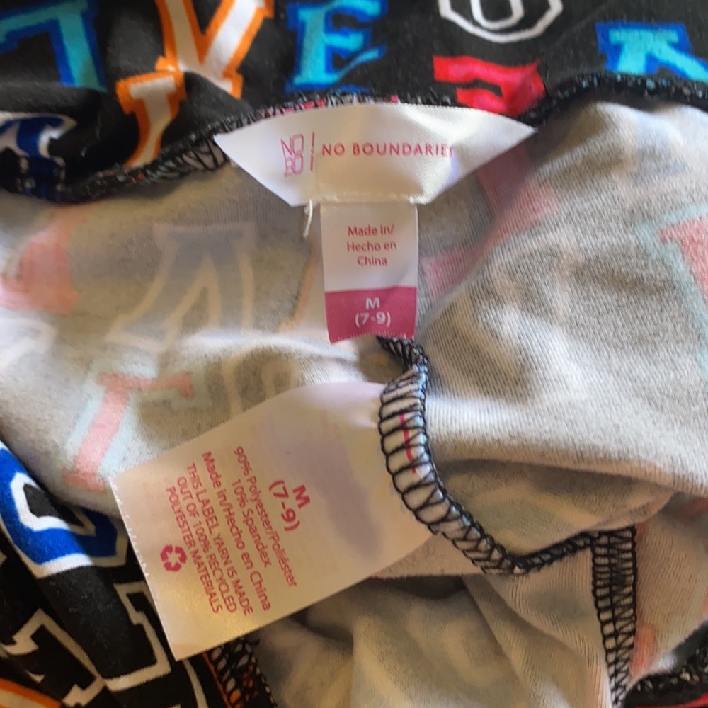 Athletic bundle - Picture 7 of 10